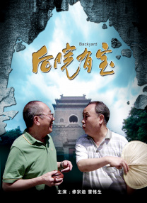 精品一区二区免费视频